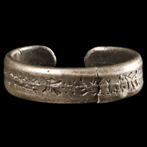 Medieval Silver Ring with Black Letter Inscription