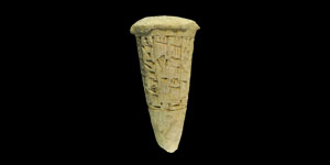 Sumerian King Gudea of Lagash Nail with Cuneiform Inscription