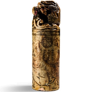 Chinese Columnar Stone Seal with Beast