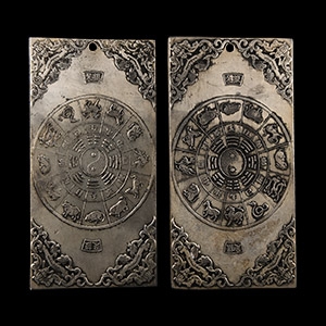 Chinese Silver-Coloured Metal Zodiac Pendant Plaque Pair