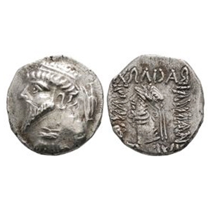 World Coins - Kings of Elymais - Kamnaskires III - Portrait AR Tetradrachm