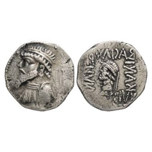 World Coins - Kings of Elymais - Kamnaskires V - Portrait AR Tetradrachm