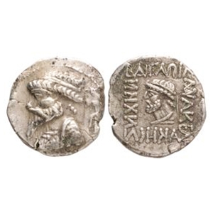 World Coins - Kings of Elymais - Kamnaskires V - Portrait AR Tetradrachm