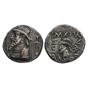 World Coins - Kings of Elymais - Kamnaskires V - Portrait AR Tetradrachm