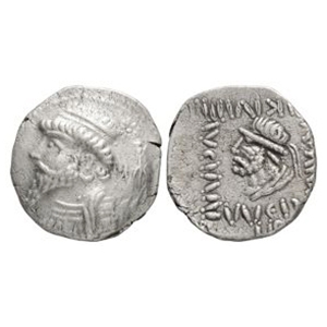World Coins - Kings of Elymais - Kamnaskires V - Portrait AR Tetradrachm