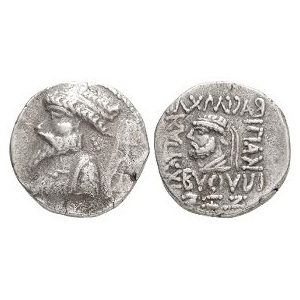 World Coins - Kings of Elymais - Kamnaskires V - Portrait AR Tetradrachm
