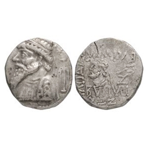 World Coins - Kings of Elymais - Kamnaskires V - Portrait AR Tetradrachm