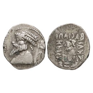 World Coins - Kings of Elymais - Kamnaskires V - Portrait AR Tetradrachm