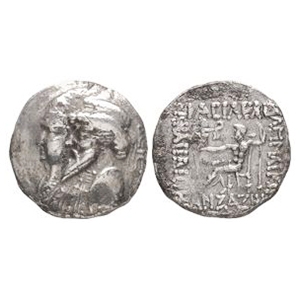 World Coins - Kings of Elymais - Kamnaskires III and Anzaze - Double Portrait Tetradrachm