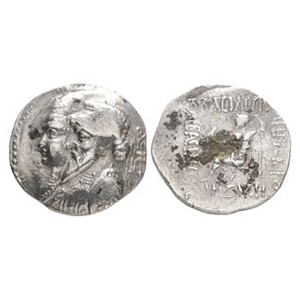 World Coins - Kings of Elymais - Kamnaskires III and Anzaze - Double Portrait  AR Tetradrachm