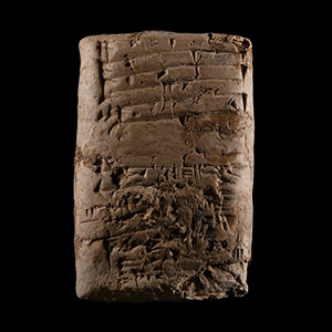 Mesopotamian Cuneiform Tablet