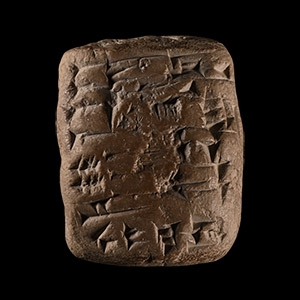Mesopotamian Cuneiform Tablet