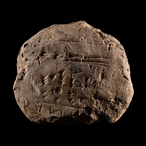 Mesopotamian Round School Cuneiform Tablet