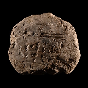 Mesopotamian Round Cuneiform Tablet