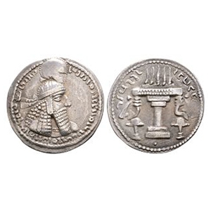 World Coins - Sassanian - Ardashir I - AR Drachm