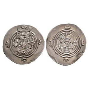 World Coins - Sassanian - Khusro II - Jayy - AR Drachm
