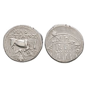 Ancient Greek Coins - Illyria - Dyrrhachium - Cow AR Drachm