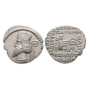 Ancient Greek Coins - Parthia - Vardanes I - AR Drachm
