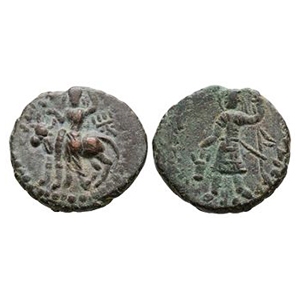 Ancient Greek Coins - Kushan - Vasudeva I - Horseman AE Unit