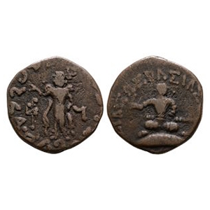 Ancient Greek Coins - Indo-Scythian - Azes I or II - King Seated Tetradrachm