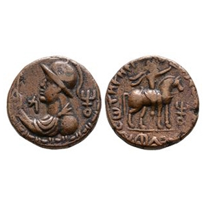 Ancient Greek Coins - Kushan Empire- Time of Kadphises-Vima Takto - Horseman AE Tetradrachm