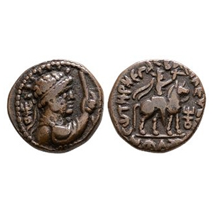 Ancient Greek Coins - Kushan Empire - Vima Takhto (Soter Megas) - Horseman AE Tetradrachm