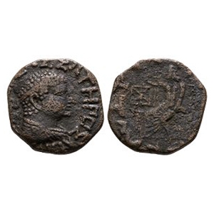 Ancient Greek Coins - Indo-Greek - Hermaios Soter - Portrait AE