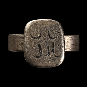 Medieval Silver Seljuk Style Ring