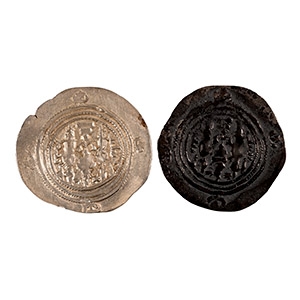 World Coins - Sassanian - AR Dirham Group [2]