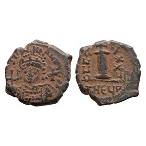 Byzantine Coins - Justinian I - AE Decanummium