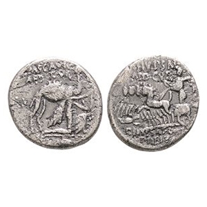Ancient Roman Republican Coins - M Aemilius Scaurus and P Plautius Hypsaeus - King Aretas AR Denarius