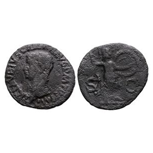 Ancient Roman Imperial Coins - Claudius - Barbarous Minerva AE As