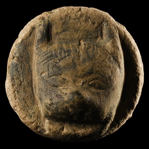 Roman Bronze Lions Face Mount