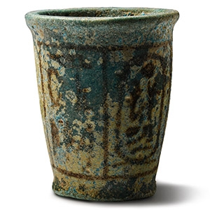 Egyptian Faience Ramesses II Offering Cup