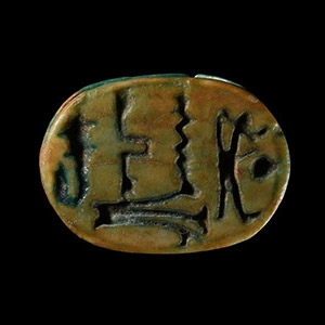 Egyptian Faience Scarab with Hieroglyphs