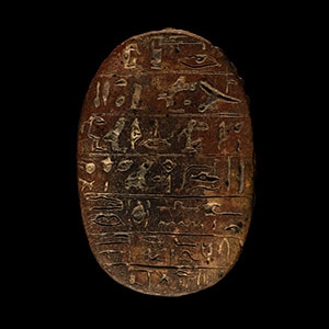 Large Egyptian Heart Scarab with Hieroglyphic Inscription