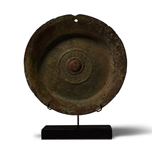 Western Asiatic Bronze Decorated Dish
