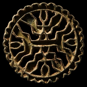 Central Asian Large Bronze Compartmented Stamp Seal