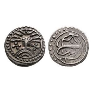 Anglo-Saxon Coins - Continental Issues - Series X - British Copy Woden Head AR Sceatta