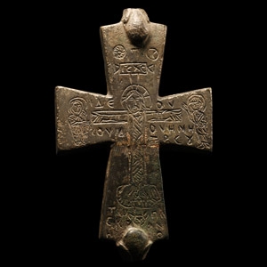 Byzantine Bronze Reliquary Cross Pendant Plate