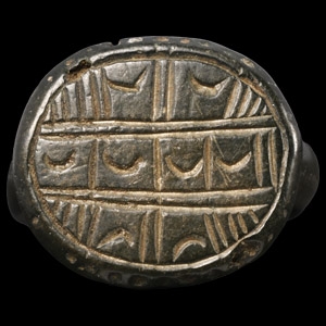 Western Asiatic Large Bronze Ring