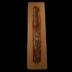 Egyptian Mounted Coptic Textile with Animals