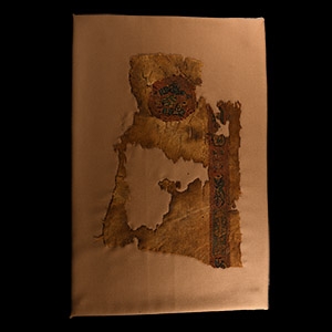 Egyptian Mounted Coptic Textile with Satyrs