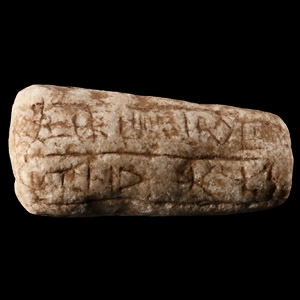 Western Asiatic Stone Cuneiform Tablet