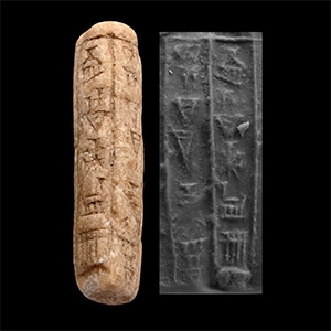 Western Asiatic Stone Cylinder Seal for Nabi-Enlil, son of Ili-zi(?)nni