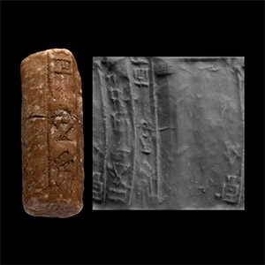 Western Asiatic Stone Cylinder Seal Trial Piece: -num, son of Ad-da-al(?)-a/za(?)