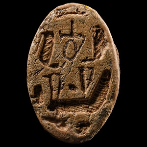 Egyptian Zoomorphic Stone Scaraboid with Animal Heads and Hieroglyphs