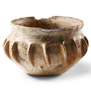 Roman Fluted Iridescent Amber Glass Cup