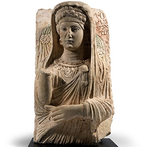 Eastern Roman Bust of the Daughter of Aqima