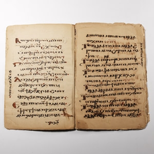 Western Asiatic Religious Manuscript Page Group